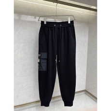 Prada Long Pants